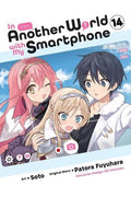 In Another World with My Smartphone #14 - MPHOnline.com