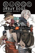 Bungo Stray Dogs: Another Story (Light Novel) - MPHOnline.com