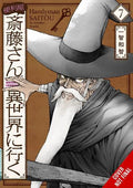 Handyman Saitou in Another World #07 - MPHOnline.com
