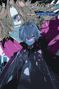 Bungo Stray Dogs: Dazai Chuuya Age Fifteen #02 - MPHOnline.com