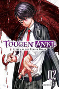 Tougen Anki Legend of the Cursed Blood #02 - MPHOnline.com