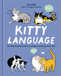 Kitty Language: An Illustrated Guide to Understanding Your Cat - MPHOnline.com