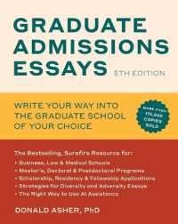 Graduate Admissions Essays 5E - MPHOnline.com