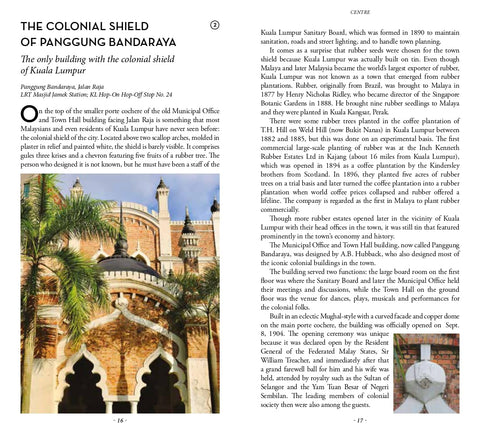 A look inside Secret Kuala Lumpur (The Colonial Shield of Panggung Bandaraya) - Jonglez Publishing - MPHOnline.com
