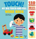 Touch! My Big Touch-and-Feel Word Book - MPHOnline.com