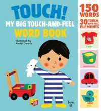 Touch! My Big Touch-and-Feel Word Book - MPHOnline.com