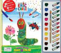 Deluxe Poster Paint & Color: World of Eric Carle - MPHOnline.com