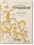 The World Of Ornament - MPHOnline.com