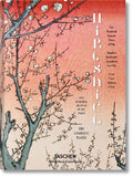 Hiroshige. One Hundred Famous Views Of Edo - MPHOnline.com