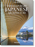 Contemporary Japanese Architecture. 45Th Ed. - MPHOnline.com