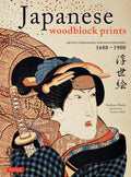 JAPANESE WOODBLOCK PRINTS - MPHOnline.com