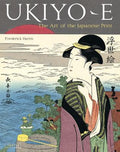 CT UKIYO-E ART OF JAPANESE PRINT - MPHOnline.com