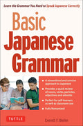 Basic Japanese Grammar - MPHOnline.com