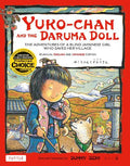 YUKO-CHAN AND THE DARUMA DOLL - MPHOnline.com