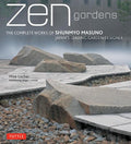ZEN GARDENS - MPHOnline.com