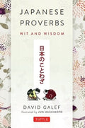 JAPANESE PROVERBS - MPHOnline.com