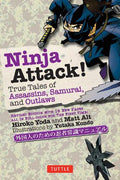 NINJA ATTACK! - MPHOnline.com