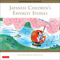 JAPANESE CHILDREN`S FAVORITE STORIES - MPHOnline.com