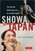 SHOWA JAPAN - MPHOnline.com
