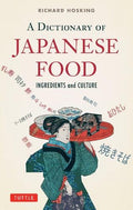 DICTIONARY OF JAPANESE FOOD - MPHOnline.com