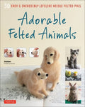 ADORABLE FELTED ANIMALS - MPHOnline.com