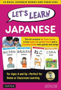 LET`S LEARN JAPANESE - MPHOnline.com