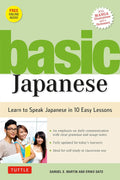 Basic Japanese: Learn to Speak Japanese in 10 Easy Lessons - Tuttle Publishing - MPHOnline.com