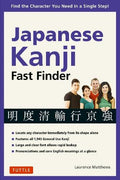 JAPANESE KANJI FAST FINDER - MPHOnline.com