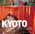 KYOTO: CITY OF ZEN - MPHOnline.com