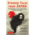 Strange Tales from Japan - MPHOnline.com