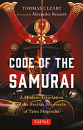 CT Code of Samurai 2 pb - MPHOnline.com