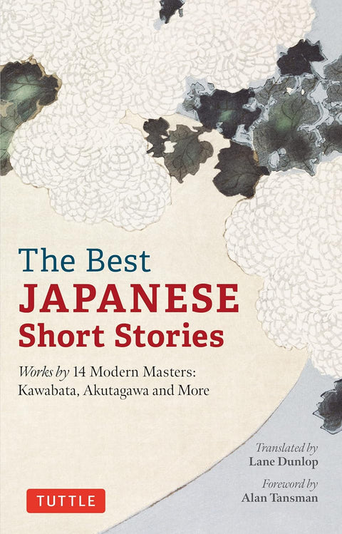 The Best Japanese Short Stories - MPHOnline.com