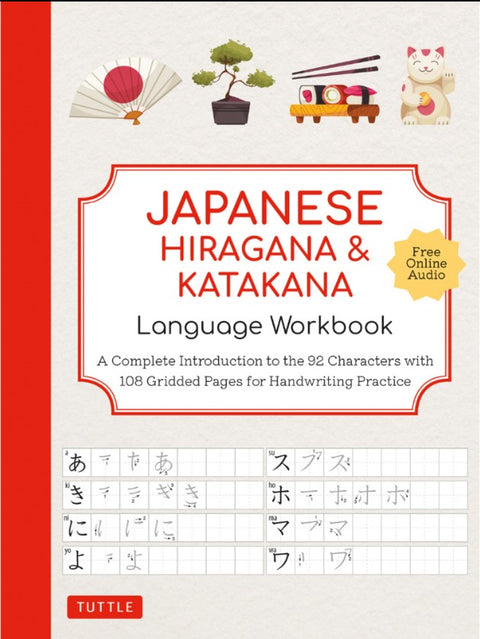 Japanese Hiragana & Katakana Language Workbook - MPHOnline.com