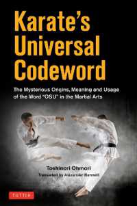 Karate's Universal Codeword: The Mysterious Origins, Meaning and Usage of the word "Oss" in the Martial arts - MPHOnline.com