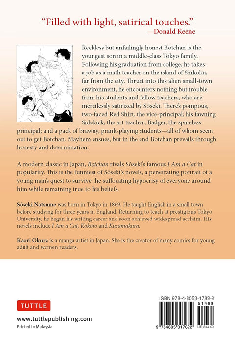 Soseki Natsume's Botchan: The Manga Edition: One of Japan's Most Popular Novels of All Time - Now Available in Manga Form! - MPHOnline.com