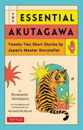 CT The Essential Akutagawa - MPHOnline.com