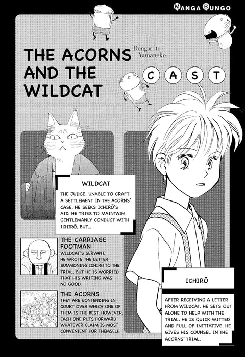 Kenji Miyazawa's Restaurant of Many Orders and Other Stories: The Manga Edition - MPHOnline.com