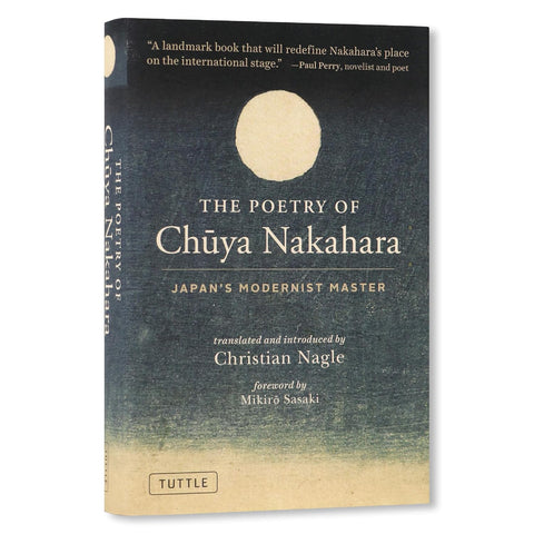 CT The Poetry of Chuya Nakahara (Bilingual edition) (HC) - MPHOnline.com