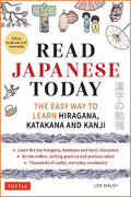 Read Japanese Today: The Easy Way to Learn Hiragana, Katakana and Kanji - MPHOnline.com