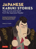 CT Japanese Kabuki Stories - MPHOnline.com
