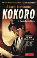 CT Soseki Natsume Kokoro - MPHOnline.com