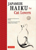 CT Japanese Haiku for Cat Lovers (Billingual editional) (HC) - MPHOnline.com