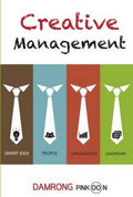 Creative Management - MPHOnline.com