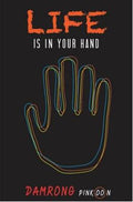 Life Is In Your Hand - MPHOnline.com