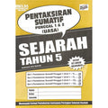 Pentaksiran Sumatif Penggal 1 & 2 Sejarah Tahun 5 '25 - MPHOnline.com