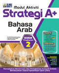 Strategi A+ Bahasa Arab Tg 2 '26 - MPHOnline.com
