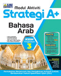 Strategi A+ Bahasa Arab Tg 3 '26 - MPHOnline.com