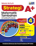 Strategi A+ SPM Matematik Tambahan (Dwi) Tg 4 '26 - MPHOnline.com