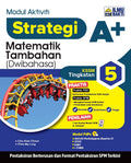 Strategi A+ SPM Matematik Tambahan (Dwi) Tg 5 '26 - MPHOnline.com
