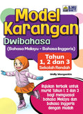 Model Karangan Dwibahasa (BM-BI) Tahun 1, 2 & 3 '26 - Penerbit Ilmu Bakti - MPHOnline.com